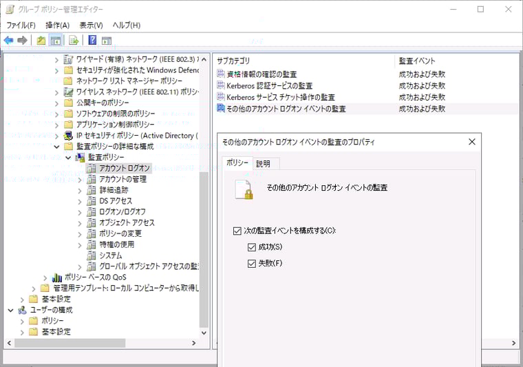 画面1