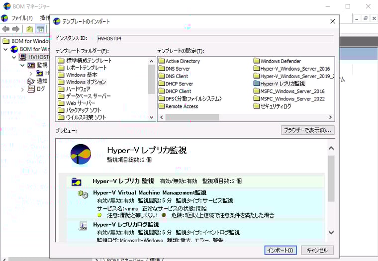 画面1