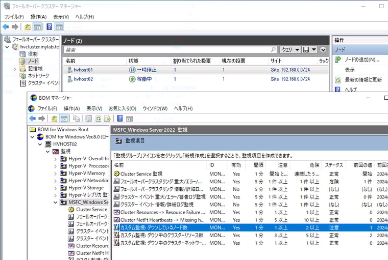 画面4