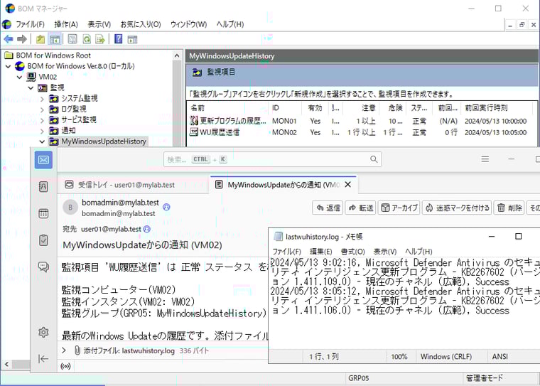 画面6