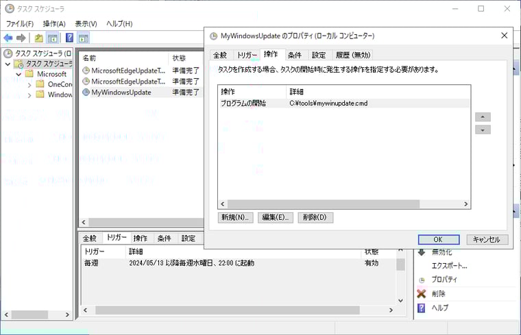 画面1