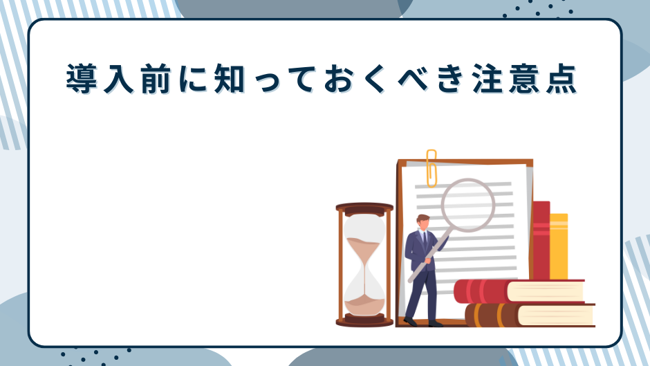 incident-support-benefits-6