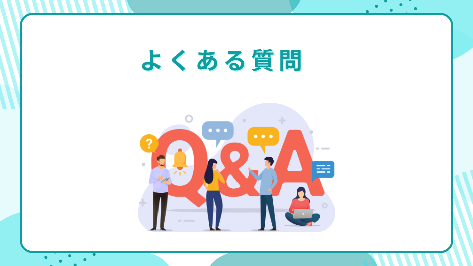 incident-support-benefits-7