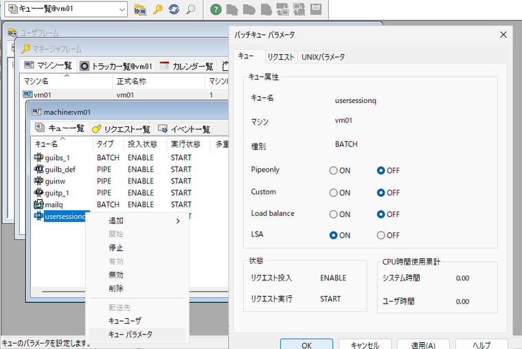 jdandrtatool_scr03new