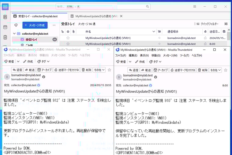 画面9