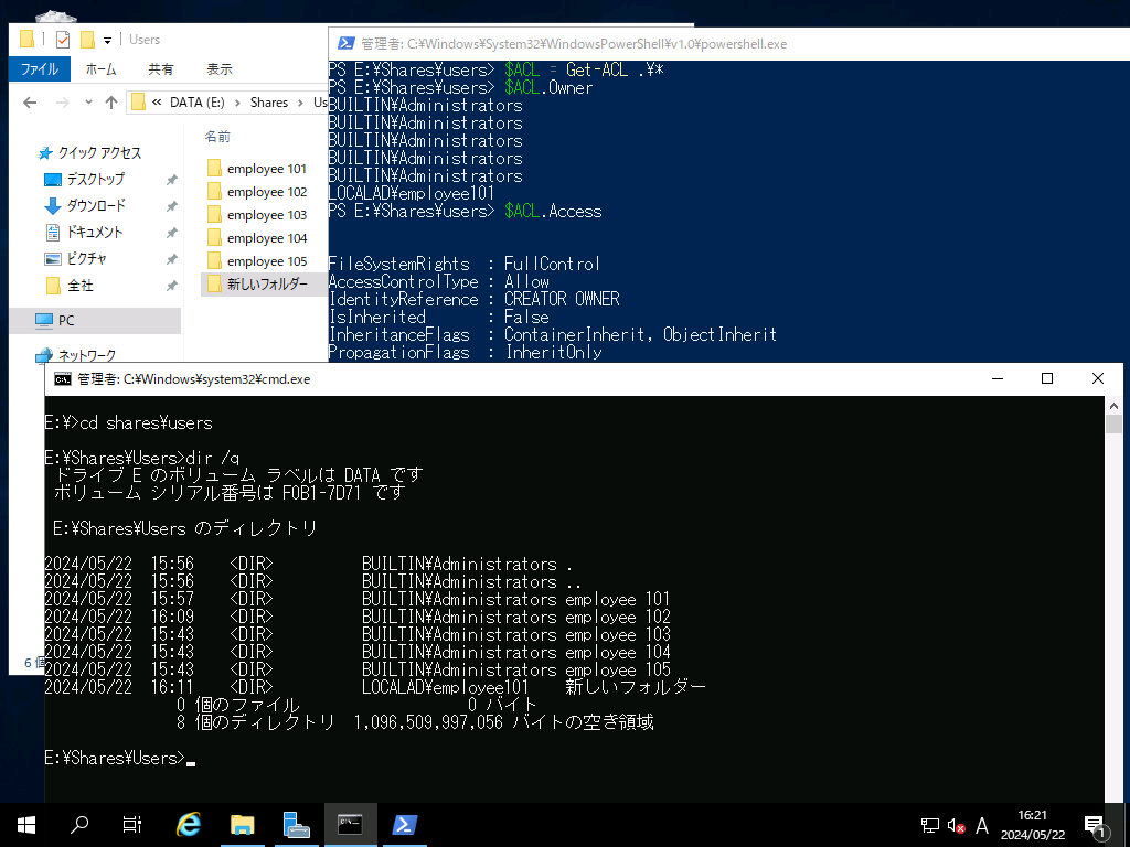 Acsls のバックアップおよび回復ツール | Dell SupportAssist OS Recovery ユーザーズ ガイド – PWJE