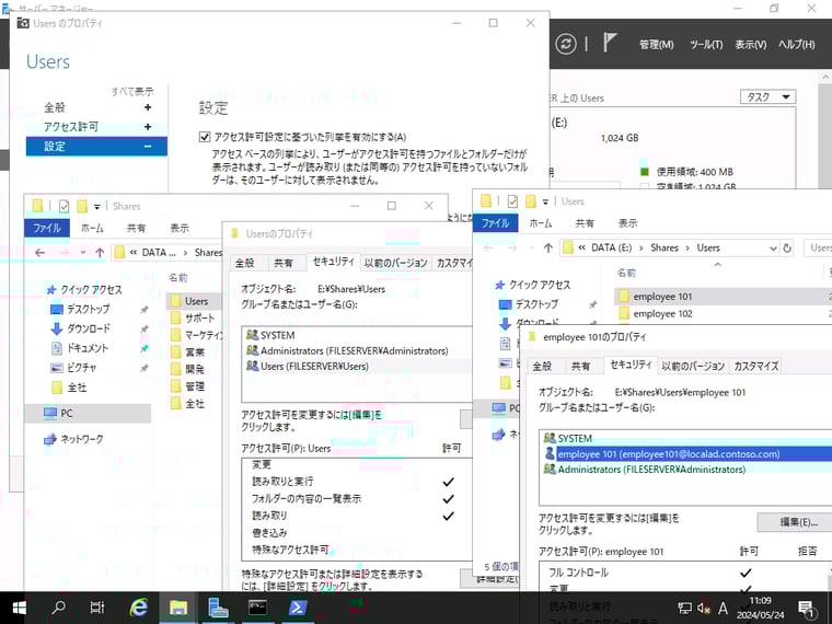 What's New in SSD-assistance: #1 フォルダーアクセス権レポート What's New in SSD-assistance: #1 フォルダーアクセス権レポート