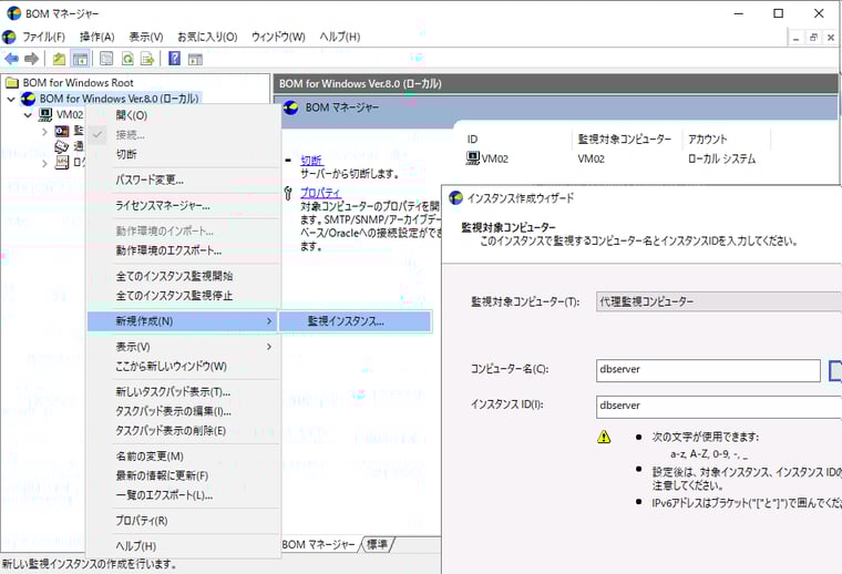 画面1