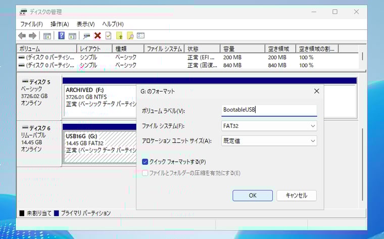 画面1
