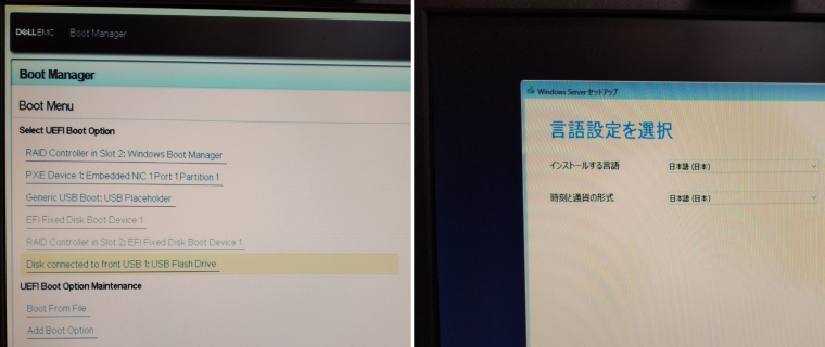 画面5