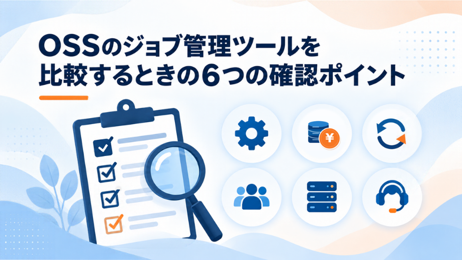 job-management-oss-six-checkpoints