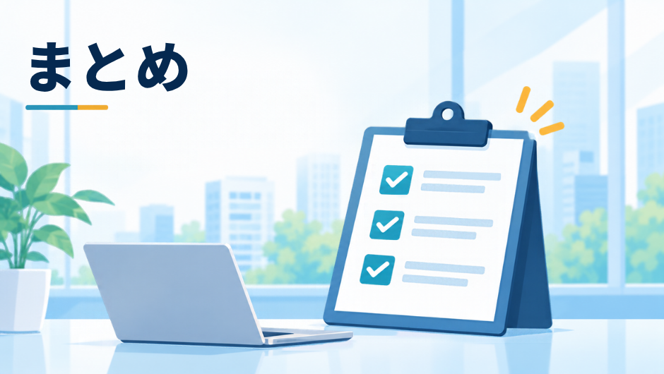 SCS evaluation preparation summary