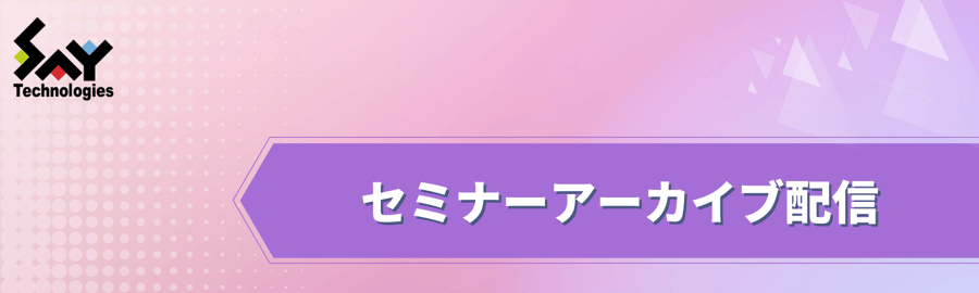 RyoYamaichi_top
