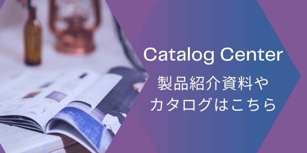 catalogcenter_1000x500