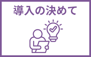 sanshinelectronics_2