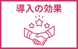 sanshinelectronics_3