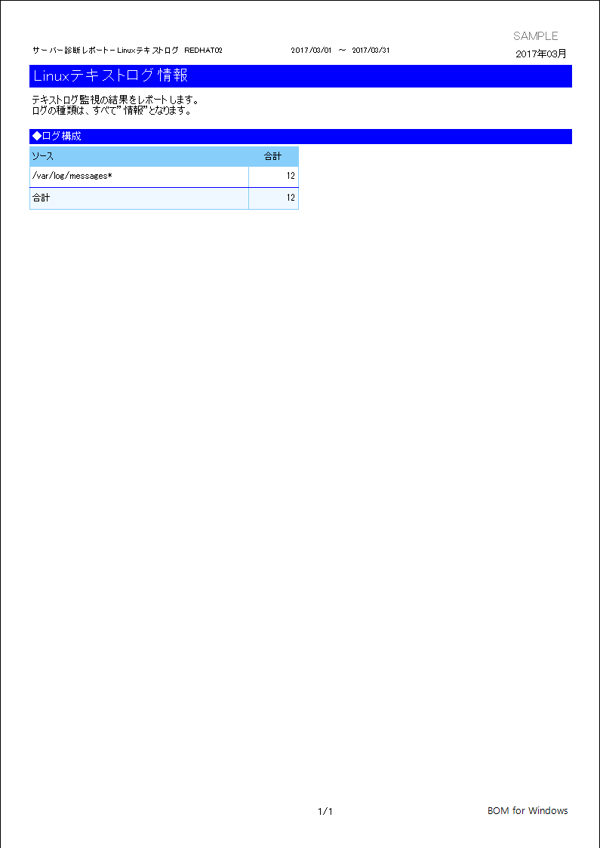 rep_14-01_w