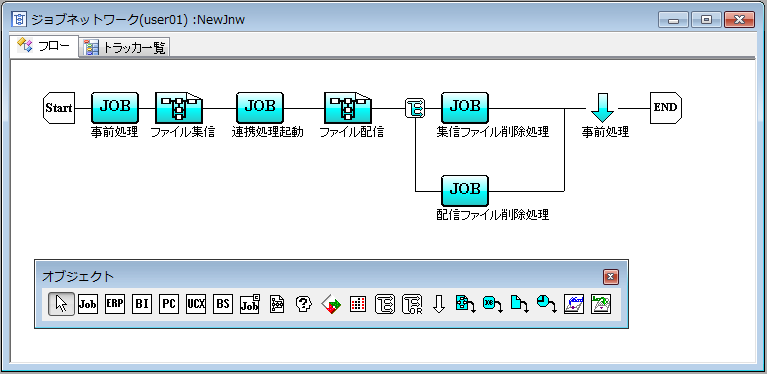 JDR16-JNW