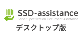 SSDA_dt_evel_cover_570x285