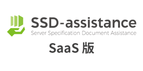 SSDA_saas_evel_cover_570x285