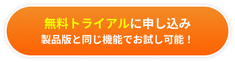 cta_btn01