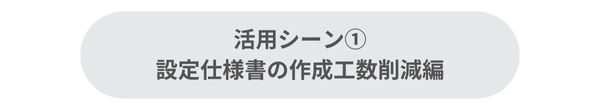 manga-video-1