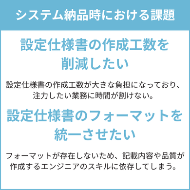 ssd-assistance-task-1