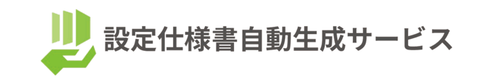 ssda-trademark-registration-logo