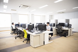 department